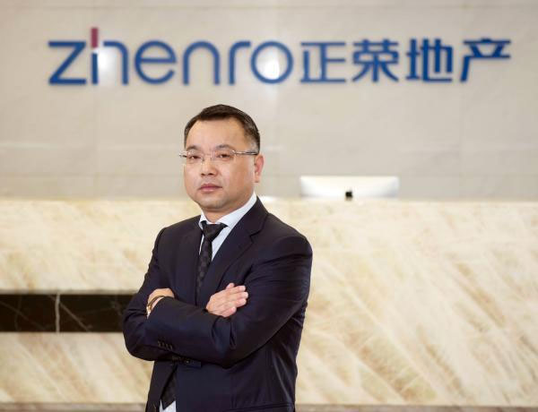 正荣地产董事长黄仙枝入围2017十大地产年度ceo评选